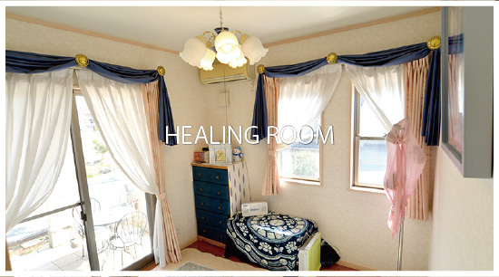 霊気ヒーリング